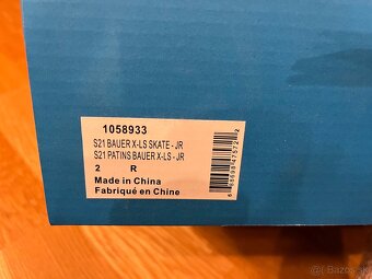 detske korcule bauer - 7