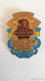 Ukrajinske vyznamenania (odznaky). - 7