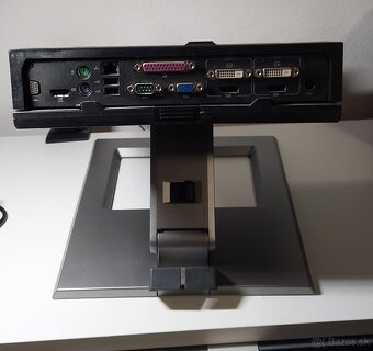 Dell Latitude E5270 - 7