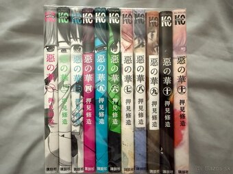 Manga v Japončine - viac sérií JP - 7