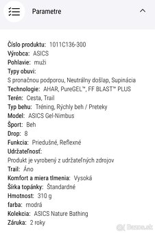 ASICS GEL-NIMBUS 27 TR - 7