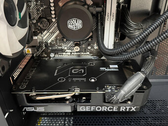 Ryzen 9 5950X\64GB\RTX 4060\SSD\750W Zdroj - 7