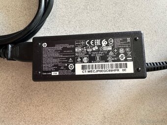 HP replikator/dokovacia stanica - 7