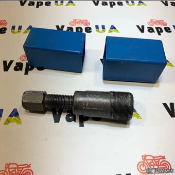 Vape Ua Zapaľovanie CDI Jawa 250 a 350 - 7