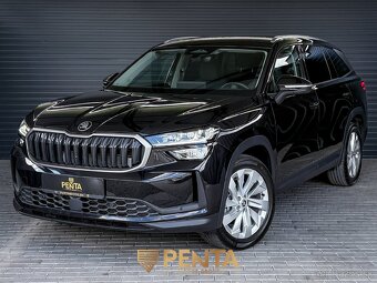 ⭐ ŠKODA KODIAQ ⭐ 2024 - 7