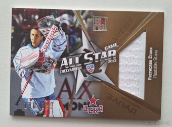 Rastislav STAŇA - hokejove karty KHL - CSKA - 7