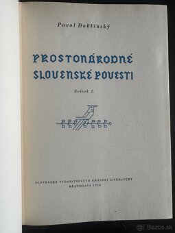 Prostonárodné slovenské povesti - 7