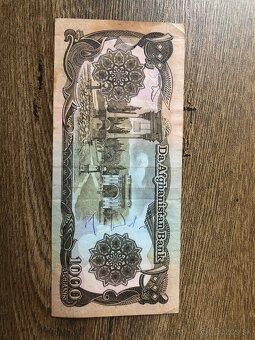 Bankovky AFGHANISTAN/BRAZILIA - 7
