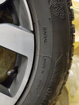 Elektróny ww Arteon 17- 7Jx 17 ET45 - 7
