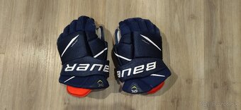 Hokejová výstroj - 7