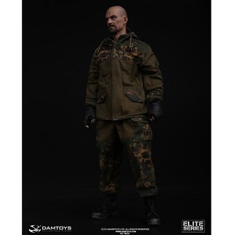 Zberateľská Akčná figúrka DAMTOYS NO.78020 - 7