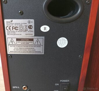 Aktivní reproduktory Genius SP-HF 1250B, jako nové - 7