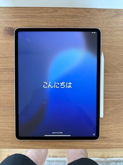 Predám iPad Pro 12.9 (5.generácie) - 7