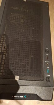 Predam PC+Monitor - 7