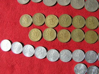 MINCE:ČESKOSLOVENSKÁ SOCIALISTICKÁ REPUBLIKA_1962-1992 - 7