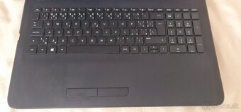 Notebooky HP 255 G4 - 7