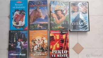 predam VHS - 7