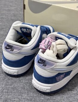 Nike SB Dunk Low Born x Raised One Block At A Time - 7