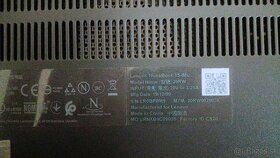 Lenovo ThinkBook 15-IML - 7
