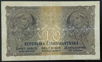 BANKOVKY IV. ČSR PRVÁ REPUBLIKA- I. EMISIA ROK 1919 - 7