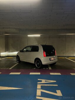 Skoda Citigo 2016 - 7