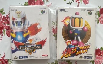 4x bomberami hry na super Nintendo famicom - 7