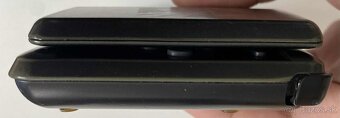 Nintendo DS + 64GB - 7