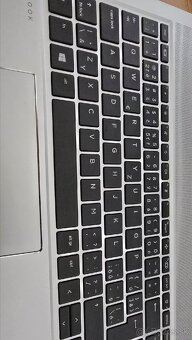 HP Probook 650 G8 - 7