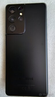 Samsung Galaxy S21 Ultra 5G G998B, 12GB/128GB - 7