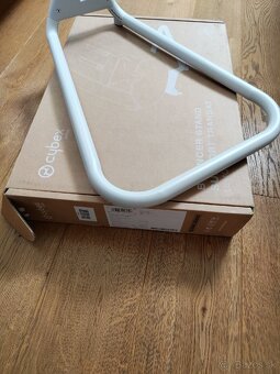 Cybex Lemo Bouncer (Sand White) - 7