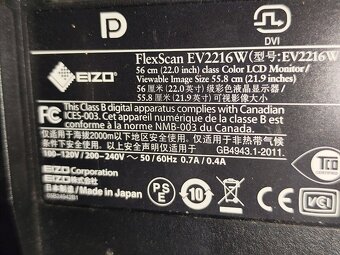 EIZO - 7