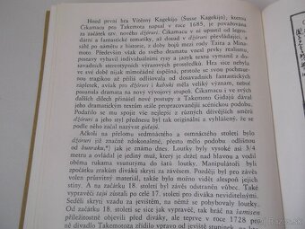 Libuše Boháčková,Vlasta Winkelhöferová-Vějíř a meč - 7