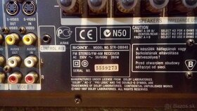 a/v receiver SONY STR-DB840QS - 7