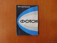 Elektrický blesk Foton - 7