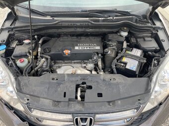 Honda CR-V 2,2 i-DTEC r.v. 2012 AUTOMAT - 7