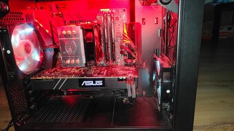 Gamebox GTX1070 - 7