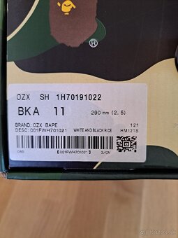 Bape Sta - 7