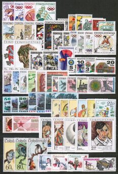 ČSR II - 1945-1992 - 7