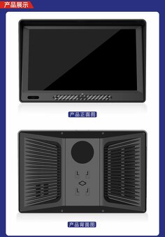 GPS 9",TIR 2025,256MB+8GB,WIN CE 6.0,IGO PRIMO,CLONA,SK - 7