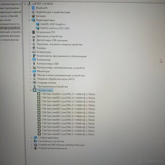Asus tuf gaming F15 - 7