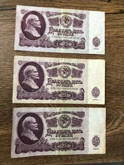 Bankovky RUSKO (1961-1995) - 7