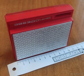 ЗВЕЗДОЧКА - Sovietske Rádio "ZVEZDOCHKA" (1972) - 7