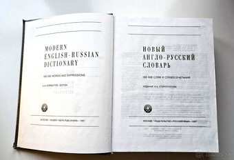 kniha/slovnik 'Modern English-Russian Dictionary' - 7