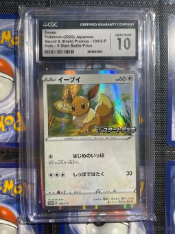 Pokemon grade card - 7