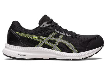 Predám ASICS GEL-CONTEND 8 veľ. 8 / 42 nové - 7