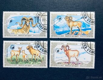 Postove znamky Mongolsko - 7