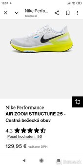 Nike Air Zoom - 7
