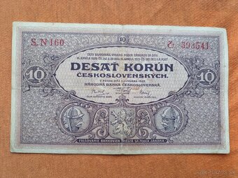 Bankovky ČSR - 25 - 7