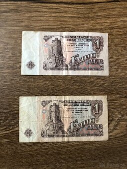 Bankovky RÔZNE (SVET) 6 - 7