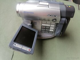 Videokamera Sony DCR-DVD201E - 7